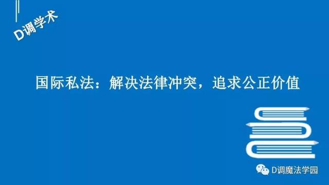 AG真人官方-争议不断神秘力量破解纷争引发热议