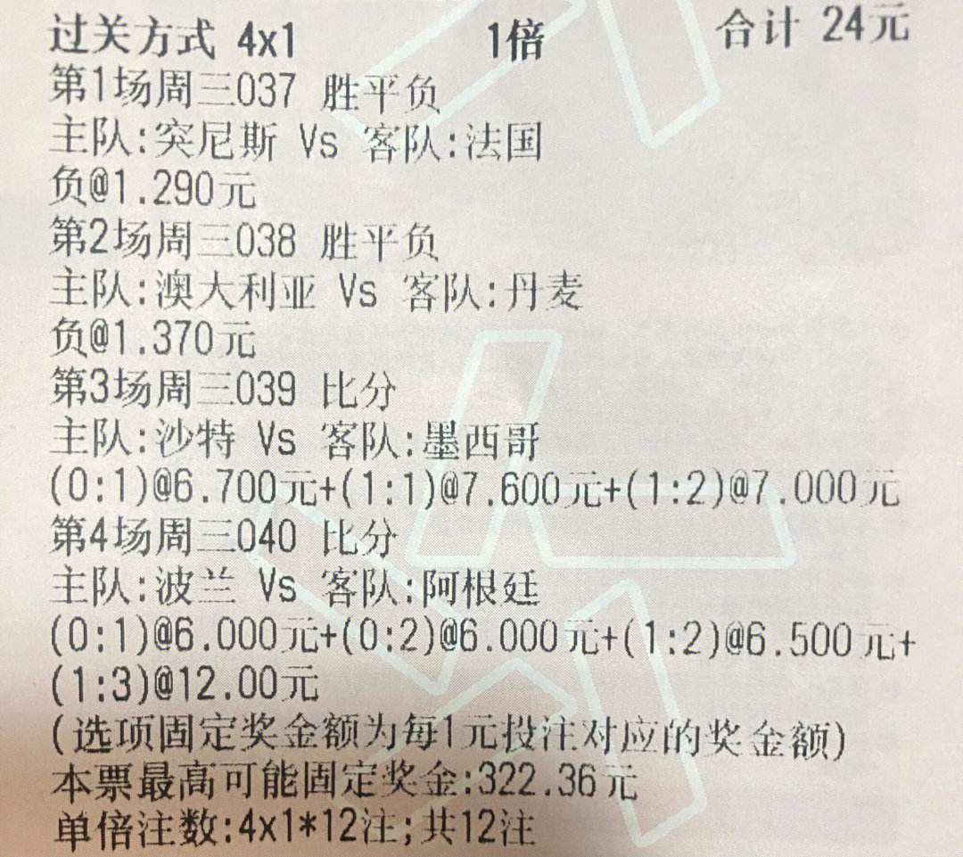 AG百家乐网址-包含2025年俱乐部世界杯：突尼斯青年体育全队备战内幕的词条