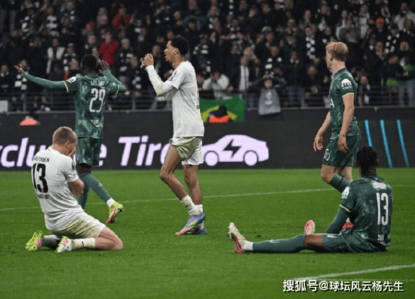 关于法兰克福狂胜对手，晋级不是梦的信息