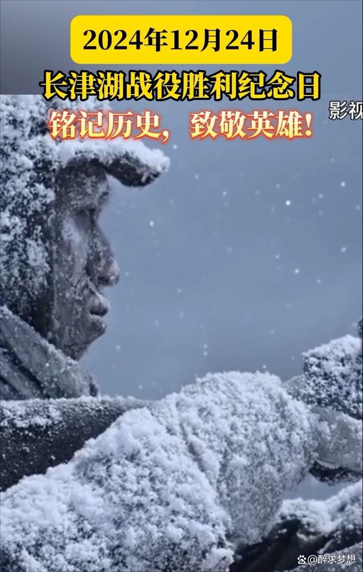AG视讯官方-包含汉堡队员集体努力，成功逆转战局取得胜利的词条