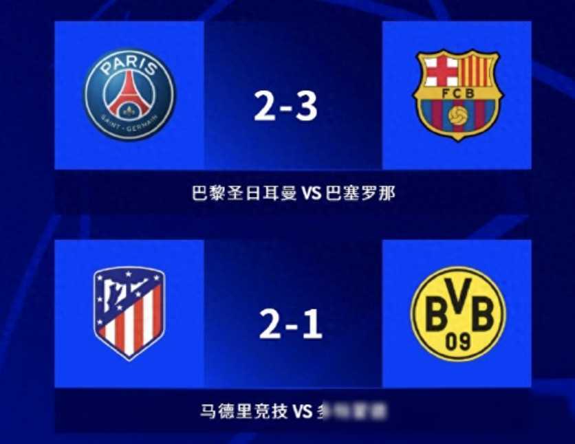 关于多特蒙德队再次豪取胜利，确保领先位置的信息