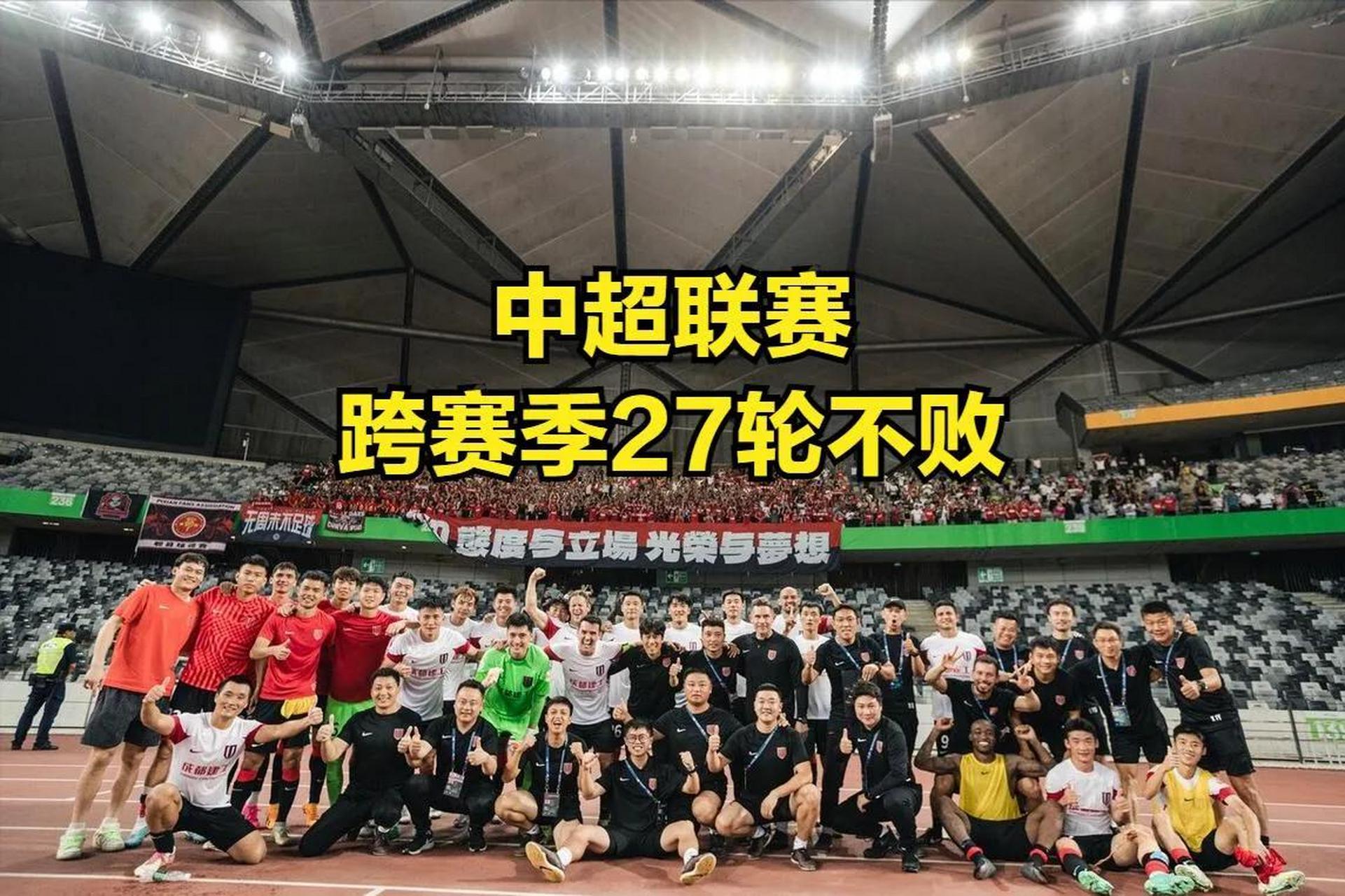 AG视讯官方网站-恒大主场取胜，实现主场不败纪录的简单介绍