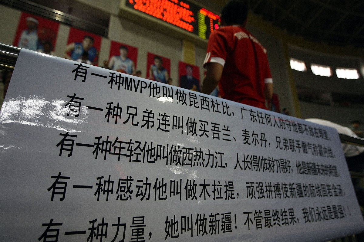 喜忧参半！球队取胜却遭遇伤病困扰
