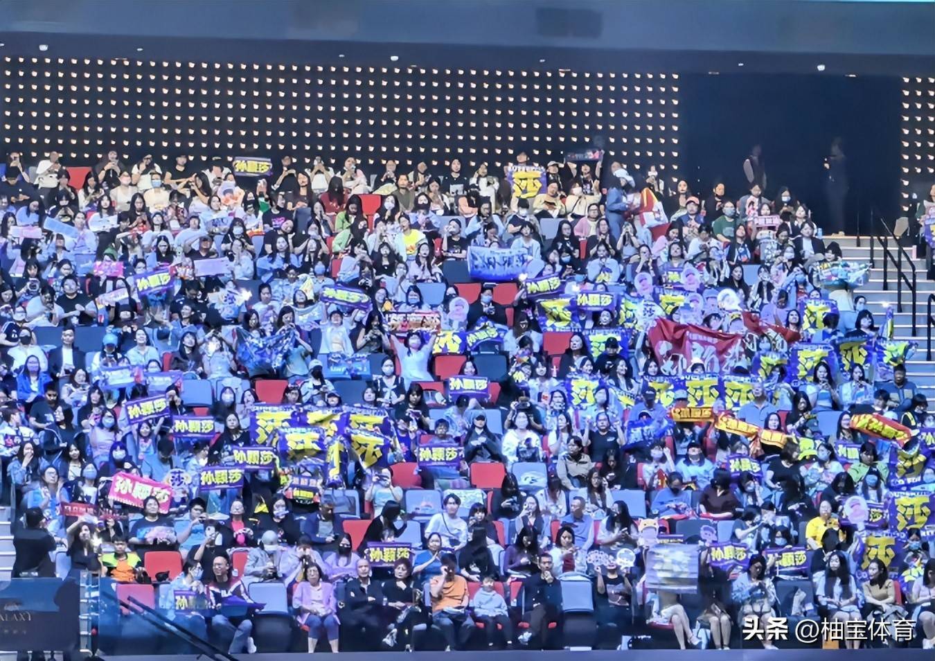 关于亚洲冠军联赛决赛打响，球迷热衷观战的信息