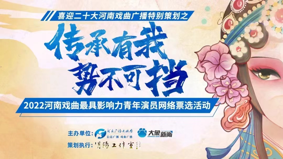 AG百家乐网址-河南建业冲击积分榜前列，势不可挡