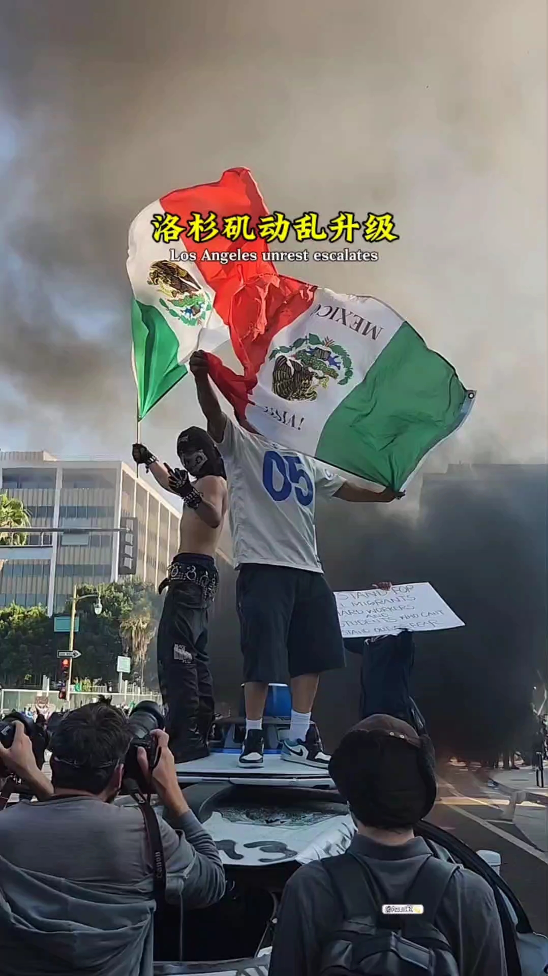 激烈角逐持续升级，胜负难以定论