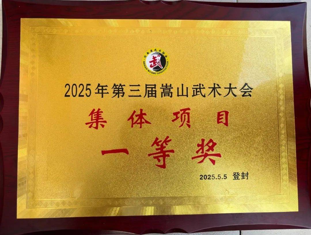 AG百家乐网址-紧张激烈！选手们奋勇拼搏争夺金银铜牌
