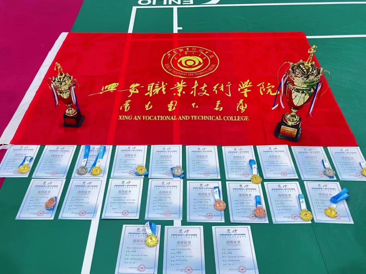 紧张激烈！选手们奋勇拼搏争夺金银铜牌
