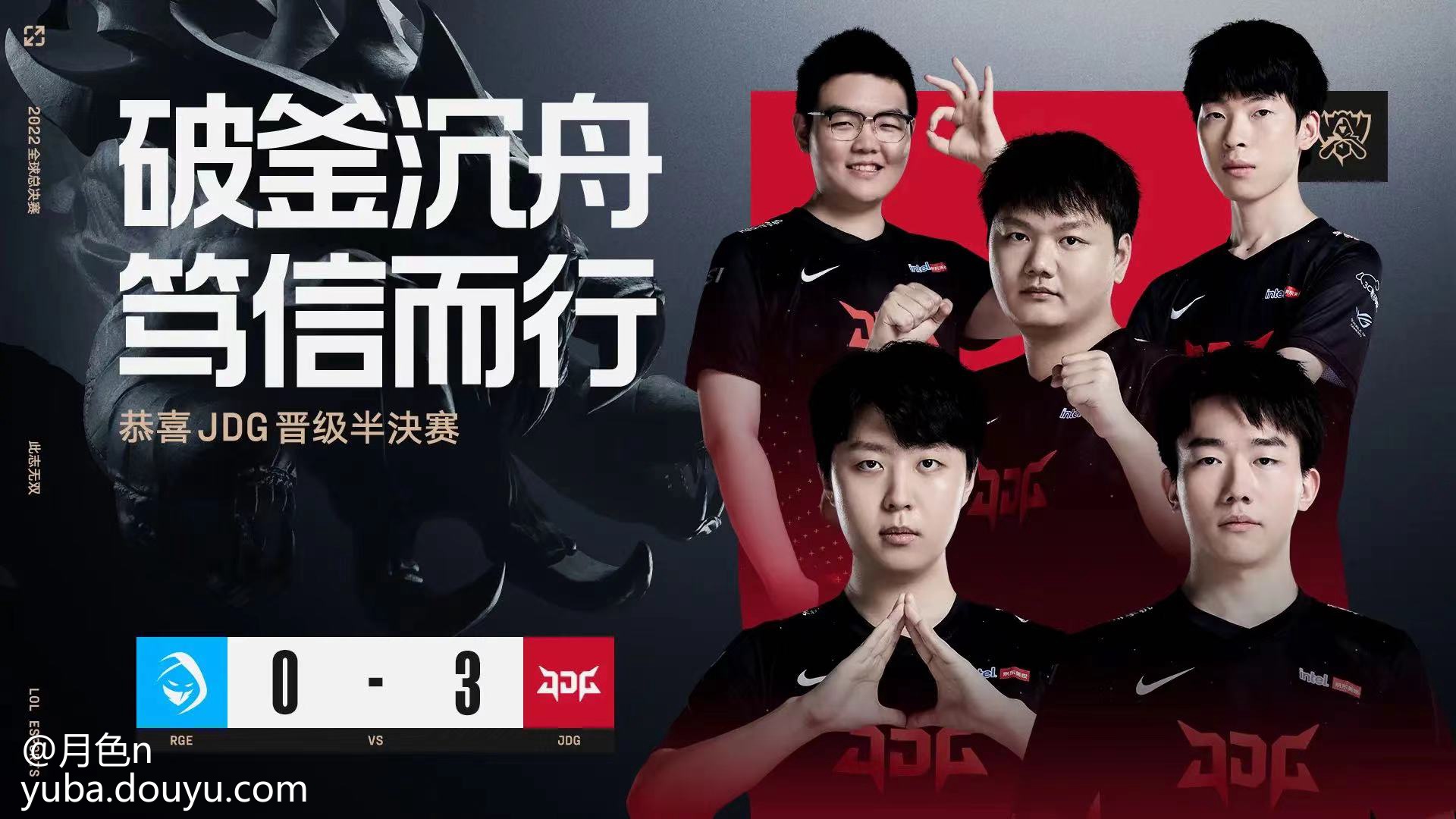 WBG翻盘RNG,Kanavi关键团战开团秒人峡谷大战成都决赛之夜,技惊四座的简单介绍 WBG翻盘RNG,Kanavi关键团战开团秒人峡谷大战成都决赛之夜,技惊四座的简单介绍