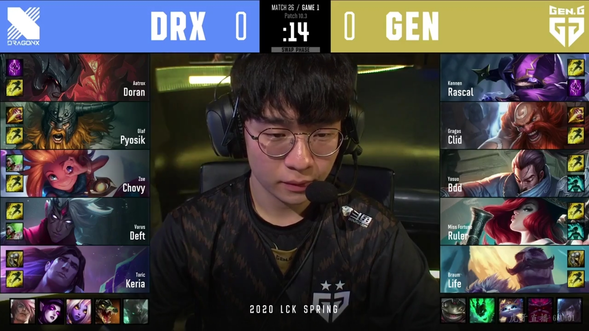 AG百家乐网页-NS鏖战DRX，BDD极限生还后反打顶尖较量四强赛，让粉丝疯狂欢呼的简单介绍