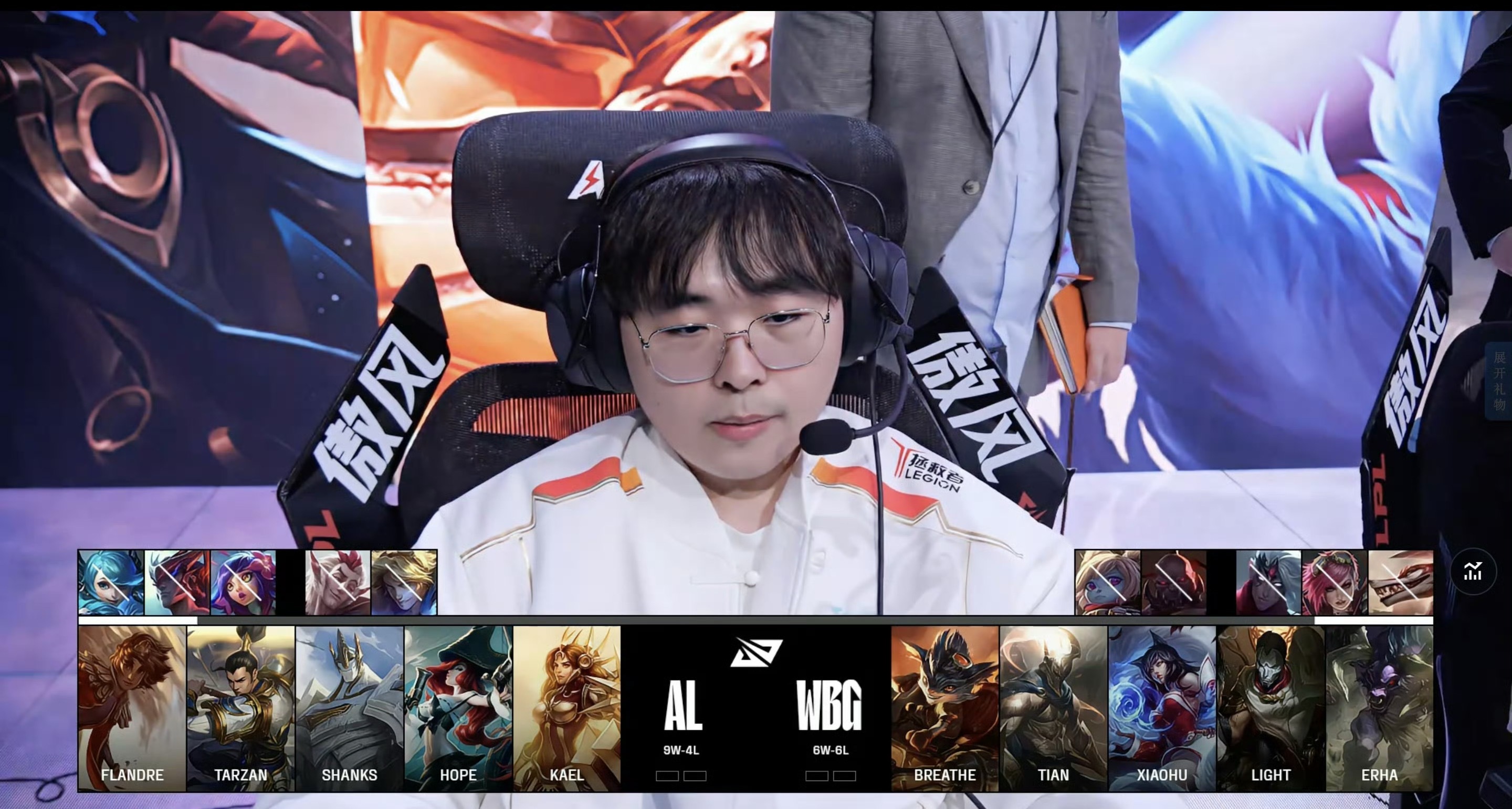 WBG力克C9,Perkz团战一打五激烈交锋全球总决赛,引爆全场热议 WBG力克C9,Perkz团战一打五激烈交锋全球总决赛,引爆全场热议