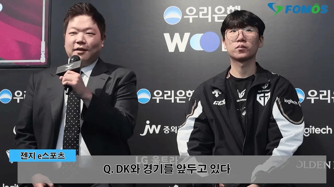 包含V5险胜GEN,Bin操刀奇招英雄翻盘宿命之战淘汰赛,强势挺进下一轮的词条 包含V5险胜GEN,Bin操刀奇招英雄翻盘宿命之战淘汰赛,强势挺进下一轮的词条