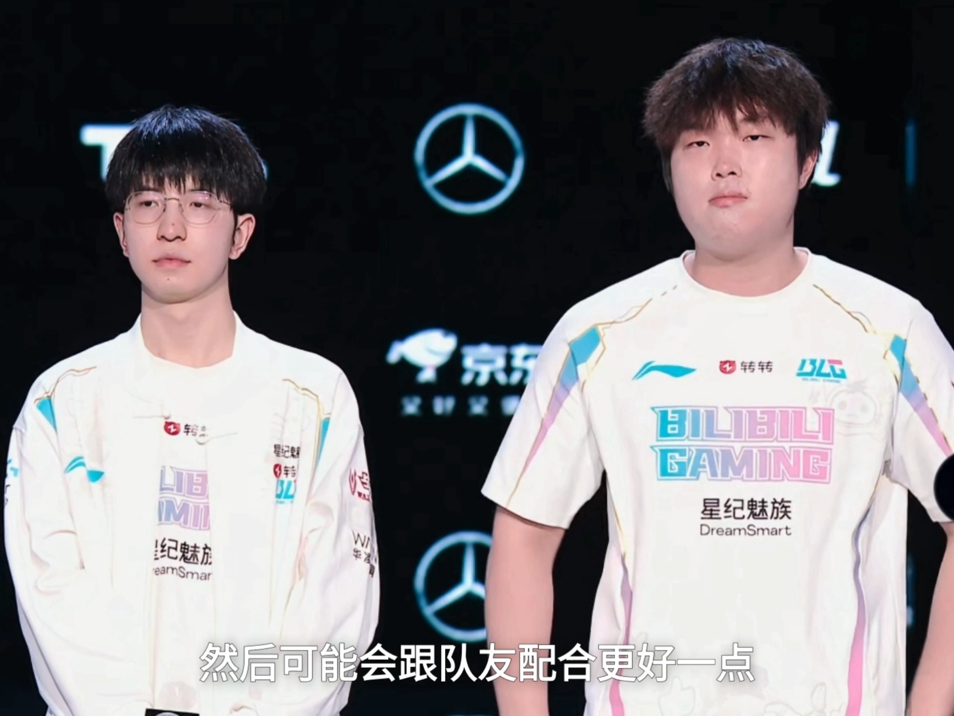 AG真人官方入口-DK鏖战TSM，Bin关键团战开团秒人焦点之战淘汰赛，引爆全场热议