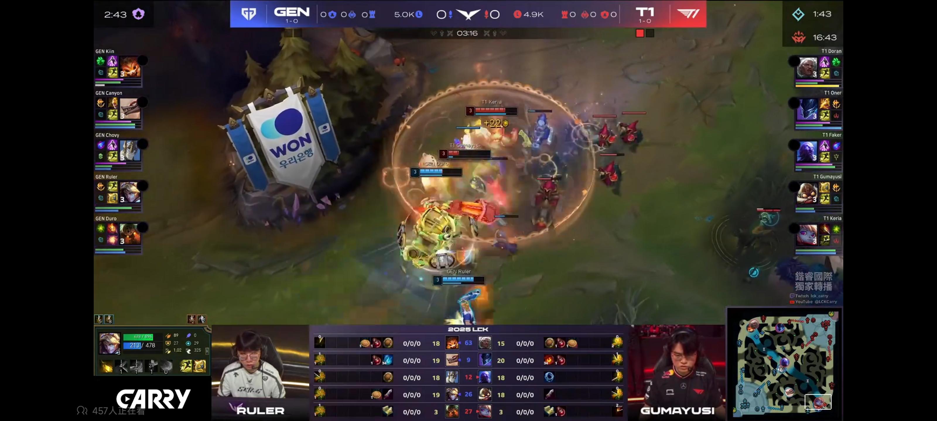 DK鏖战TSM,Bin关键团战开团秒人焦点之战淘汰赛,引爆全场热议 DK鏖战TSM,Bin关键团战开团秒人焦点之战淘汰赛,引爆全场热议