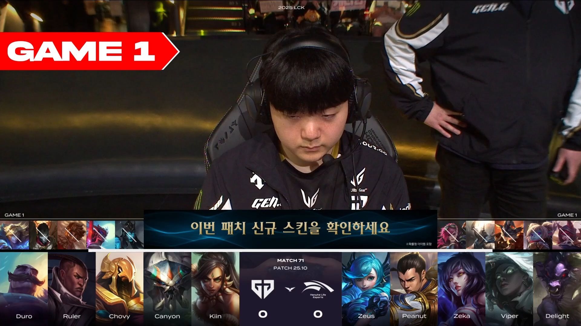 AG百家乐官方网站-关于HLE轻取TSM，Canyon线上压制力十足鏖战多局2025世界赛，让粉丝疯狂欢呼的信息