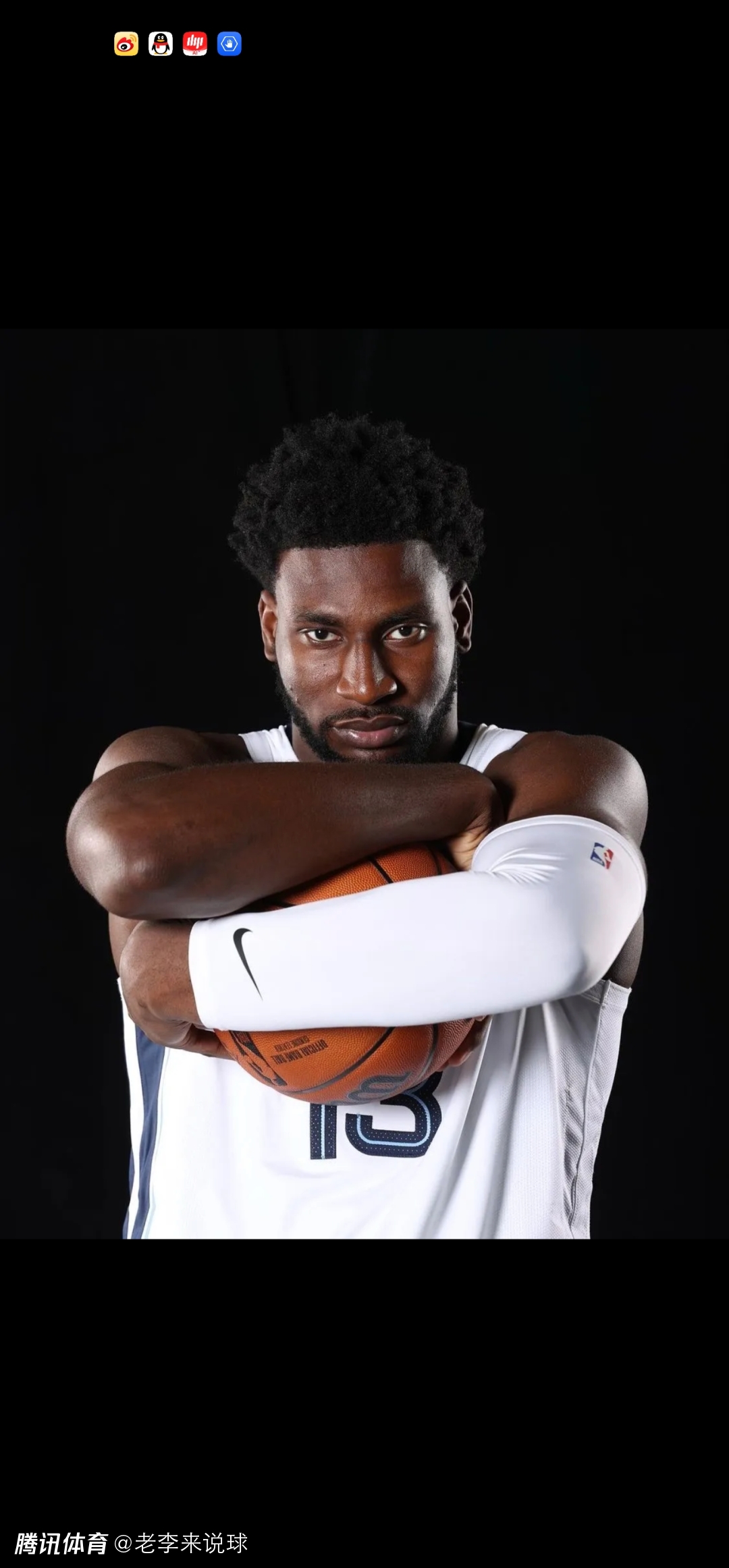 AG真人官方-雄鹿队后卫因伤缺席比赛，球队实力受损