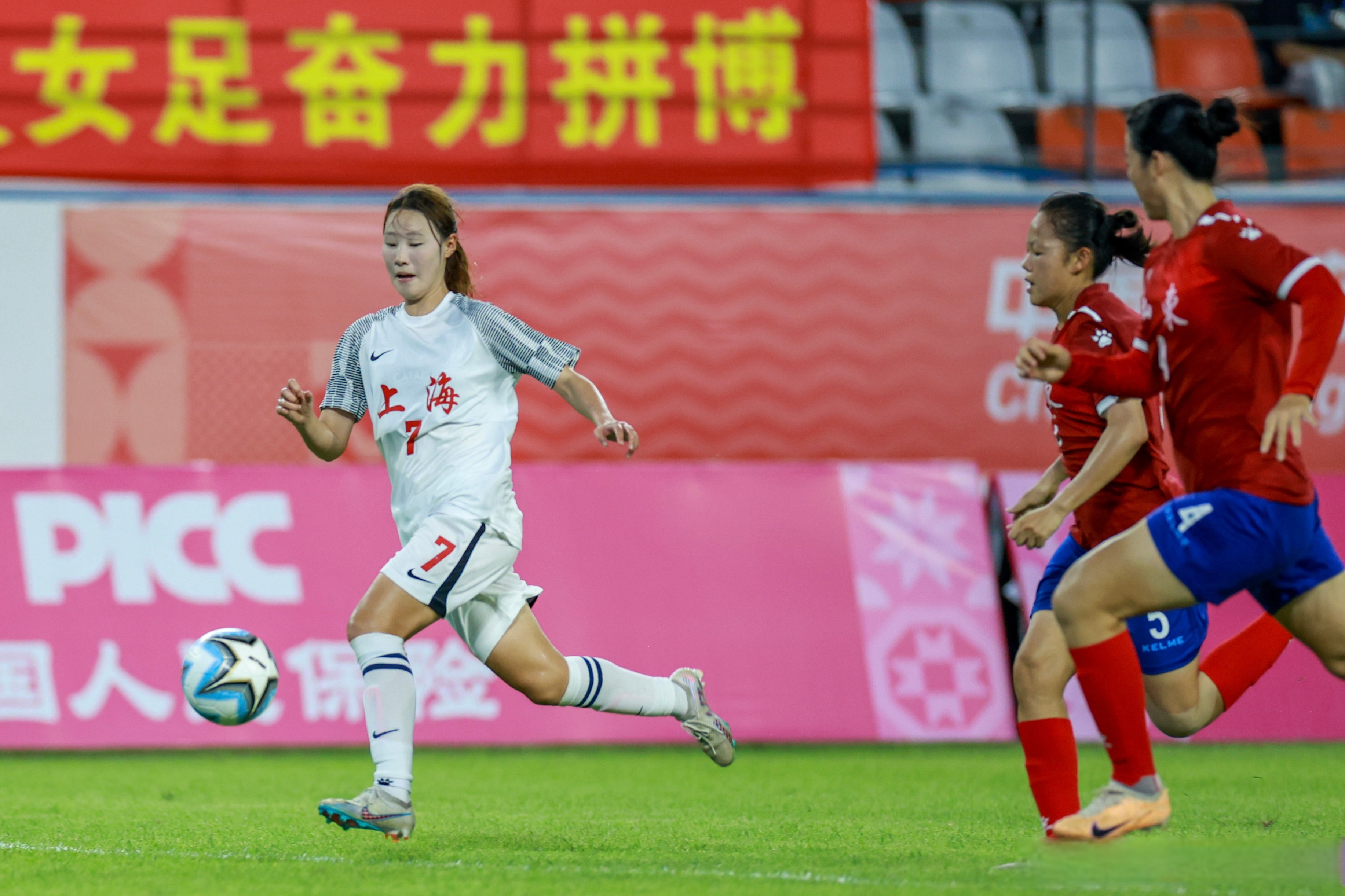 AG百家乐-众星点亮全国女足锦标赛，球知音