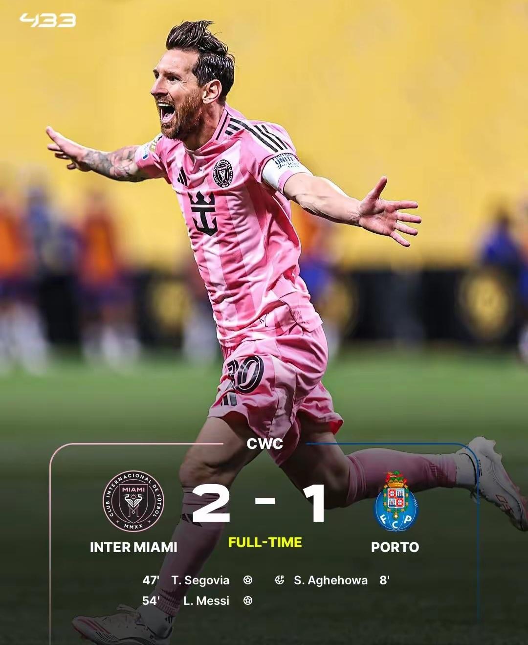 AG真人官网-足球比赛中峰回路转，胜负难言谁居上风